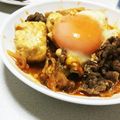 みーたん823's cooksnap of when they made スタミナ一杯付けて！卵入りキムチ肉豆腐.