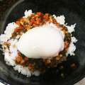 mainnieee's cooksnap of when they made しいたけと野菜の甘辛ガーリック丼☆五香粉.