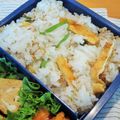 ワインパープル's cooksnap of when they made ついつい★モリモリ《おあげ★ごはん》.