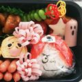 ☆まるるん姫☆'s cooksnap of when they made 妖怪ウォッチ ボー坊 お弁当に.