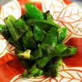 fuminko☆'s cooksnap of when they made ピーマンの素揚げ醤油.