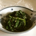 canajap's cooksnap of when they made ほうれん草の胡麻和え.