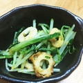 ka0ruhime's cooksnap of when they made ✿水菜のさっぱりごま和え✿.