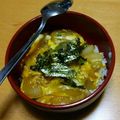 しょーパンダ's cooksnap of when they made シンプル◆たまご丼◆あつあつで.