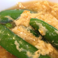 ハルカ☆Ａ's cooksnap of when they made スナップエンドウの卵とじ.