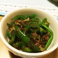＊あみねこ＊'s cooksnap of when they made 減塩☆ピーマンとしらすの炒め物.