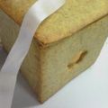 はっぴーはりぼ's cooksnap of when they made * Ｇｉｆｔ ☆ Ｂｏｘ *.