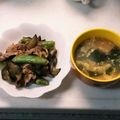 Sizuku04's cooksnap of when they made スナップえんどう・なす・豚肉の炒め物.