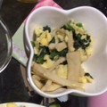 shiotan's cooksnap of when they made ほうれん草とエリンギの中華炒め.