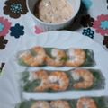 バウンド's cooksnap of when they made サラダ生春巻き☆サルサソースで.