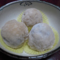あのねゆきねぇ's cooksnap of when they made やわらか✿いちご大福.