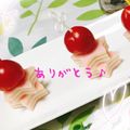 のん♪♪のん's cooksnap of when they made ハムとチーズの星ミルフィーユ ｡.:*☆.