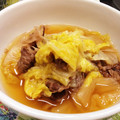 ＊misamisa＊'s cooksnap of when they made 牛すじ肉と白菜のとろとろ煮.