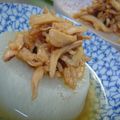 Rebekah's cooksnap of when they made 大根の鶏肉詰め.