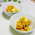 旦那は皿洗い's cooksnap of when they made カフェ風♡かぼちゃさつまいものデリサラダ.