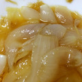 martin's cooksnap of when they made 簡単！新玉ねぎのレンジ蒸し.