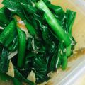 haricho's cooksnap of when they made 梅×レモン　ニラのさっぱり和え.