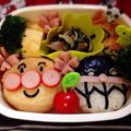 たそぴよ's cooksnap of when they made キャラ弁　簡単　アンパンマン　弁当.