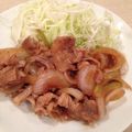 ☆Louis★'s cooksnap of when they made コクうま豚の生姜焼き.