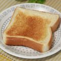 ぽっぽぺぺ's cooksnap of when they made はちみつレモン♪トーストd(ゝ∀・*)!.