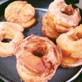ますだくん's cooksnap of when they made クロワッサンドーナツ.