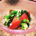 ゆかねこ。's cooksnap of when they made オクラとワカメの和え物.