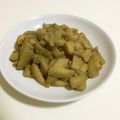 なまけもの612's cooksnap of when they made なすの消費にも☆なすごんげ.