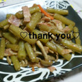 陽翔mam 's cooksnap of when they made ふき・ハム・しめじのごま炒め.