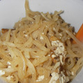 ニャコ村's cooksnap of when they made ＊家の切干し大根＊.