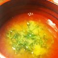 あねごんざ's cooksnap of when they made おかひじきのお味噌汁♪.