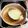 minaみ's cooksnap of when they made じゃがいもの濃厚ポタージュ✨.