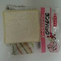 imaaaaai's cooksnap of when they made ランチパックよ☆美味しくなぁれ♪.