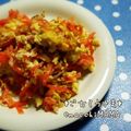 えまっちママ's cooksnap of when they made 簡単美味しいにんじんしりしり.