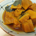 修行嫁。's cooksnap of when they made 定番★かぼちゃの煮物.