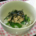 ぱぴぷぺさとぴー's cooksnap of when they made 和風ツナおにぎりの具！.