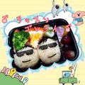 プニョmama's cooksnap of when they made キャラ弁 8.6秒バズーカ.