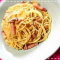 クックNUEKIC☆'s cooksnap of when they made 納豆と柚子胡椒のパスタ.