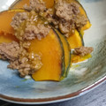 ★くまた★☆'s cooksnap of when they made ✿かぼちゃと挽肉のそぼろ煮✿.