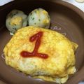 小ｼR's cooksnap of when they made １歳の誕生日☆オムライスプレート☆離乳食.