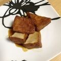 クックANLLO1☆'s cooksnap of when they made パパッともう一品☆厚揚げステーキ.