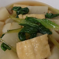 しばいぬころころ's cooksnap of when they made だしがジュワ〜！カブとお揚げの炊いたん.