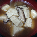 ☆めたん★'s cooksnap of when they made とろとろ　玉ねぎ　椎茸　豆腐　中華スープ.