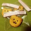 miisya's cooksnap of when they made サクサク！ホワイトチョコサンドクッキー.
