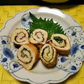 もこもこ茶子's cooksnap of when they made ささみの大葉チーズロール♪ヽ(´▽｀)/.