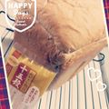 ユカtoマオマオ's cooksnap of when they made ご飯じゃないよぉ～雑穀食パン（HB）.