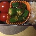 snoopy．．☆'s cooksnap of when they made オクラのおかかあえ.