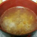 ヨシヨッシー's cooksnap of when they made 白ネギとザーサイのさっぱり中華スープ.