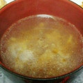 ヨシヨッシー's cooksnap of when they made 白ネギとザーサイのさっぱり中華スープ.