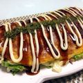 サンディサンディ's cooksnap of when they made キャベツたっぷり☆お腹いっぱいとん平焼き.