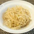 ☆すうねぇ☆'s cooksnap of when they made 子供も野菜をパクパク もやしﾅﾑﾙ.